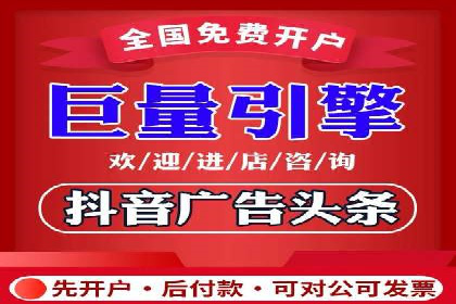 案例分享：百度竞价托管公司助力企业拓展市场
