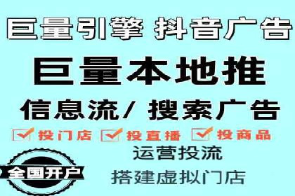 竞价广告的预算分配与优化：XX公司的实战经验